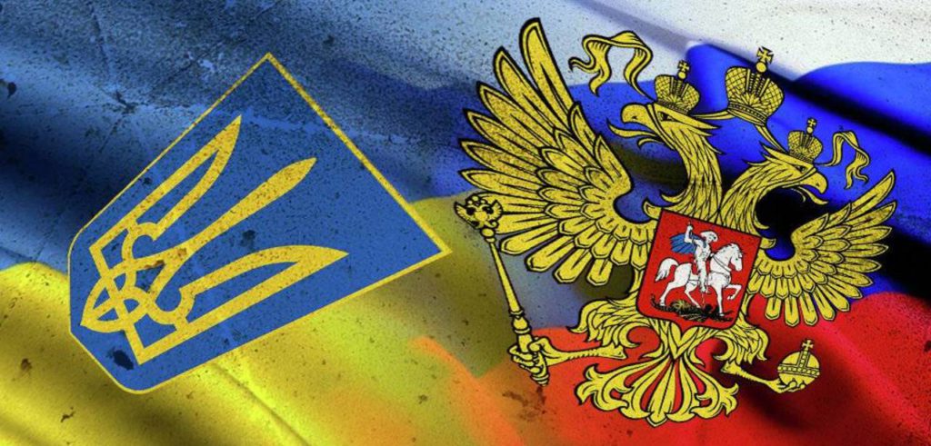 Вернет ли Украина долг перед Россией — размер долга и последние новости