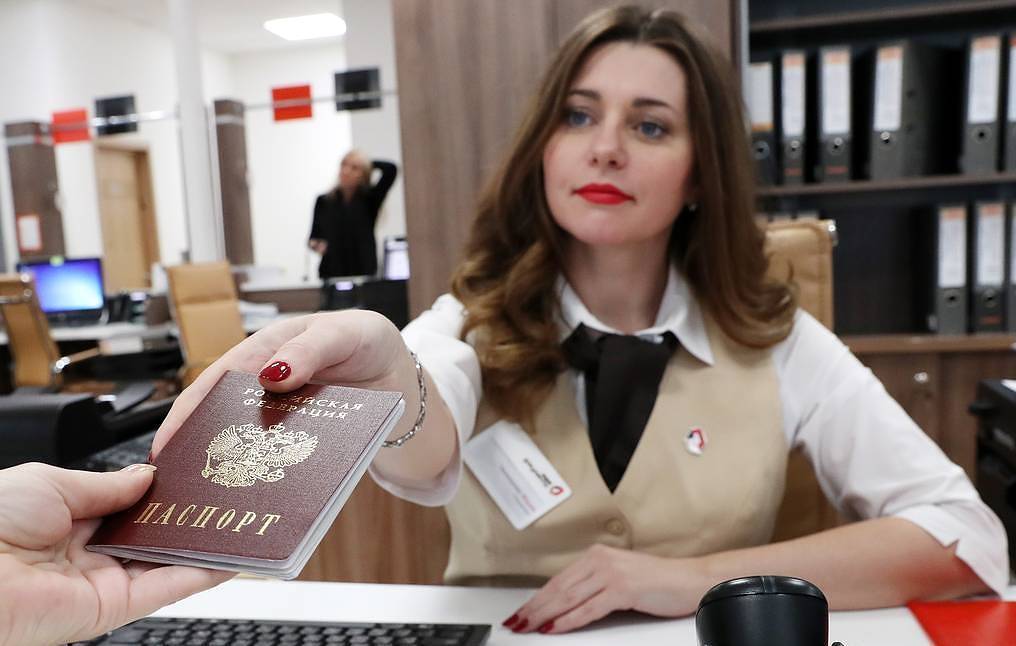 Как получить гражданство России? Документы для упрощенного оформления