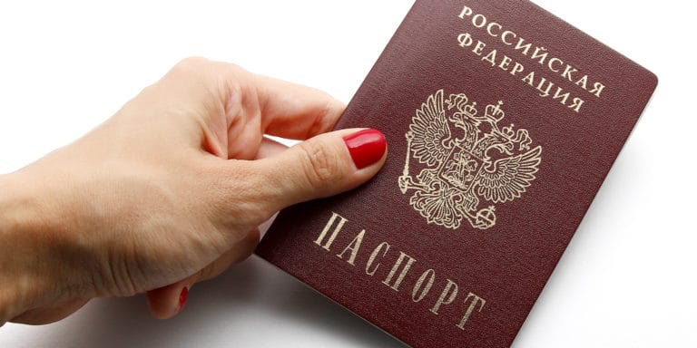 Замена паспорта в 20 и 45 лет, при смене фамилии и других обстоятельствах. Способы, документы, сроки
