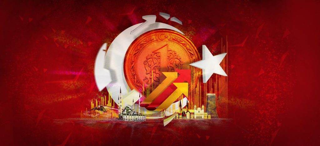 Экономика Турции: рынок вышел из рецессии, но надолго ли?
