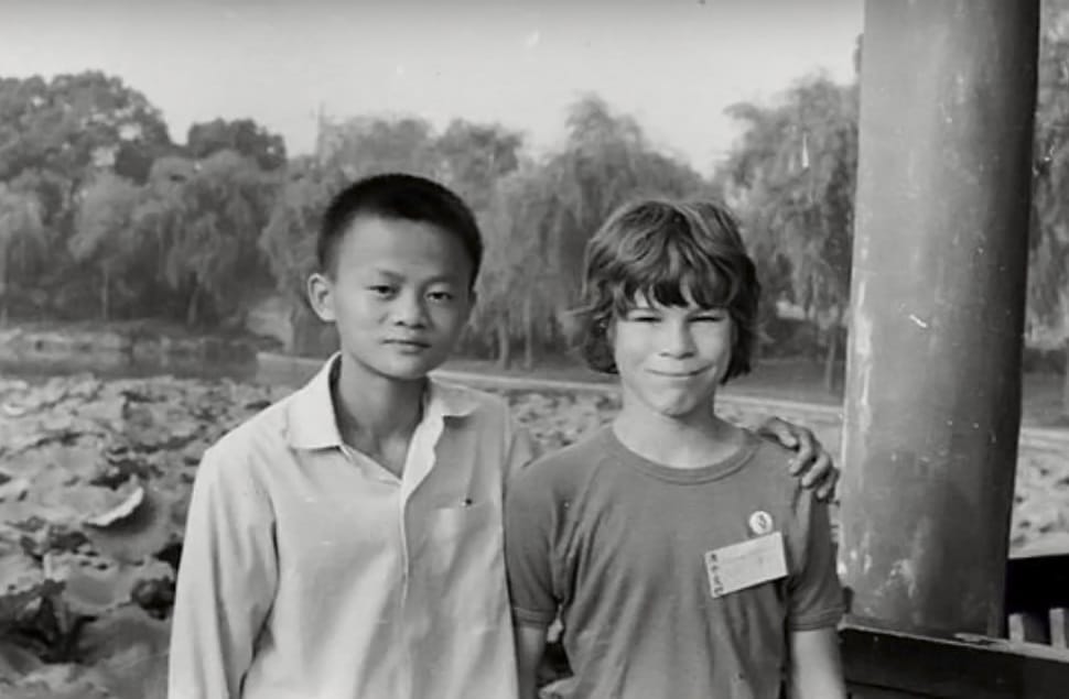 Jack Ma in his youth