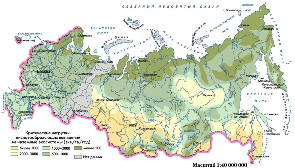 Acid rain on the map of Russia