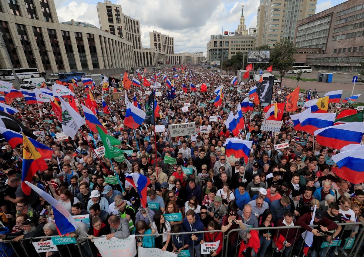 Фото: Митинг в Москве за допуск оппозиционных кандидатов к выборам с Мосгордуму