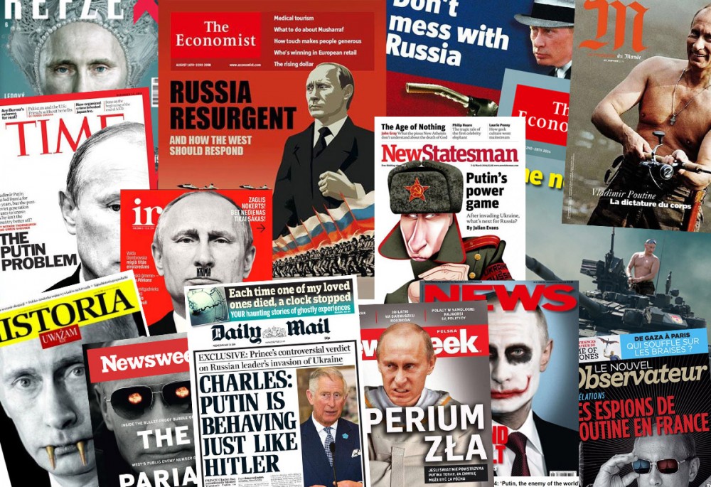 Западные СМИ о Путине