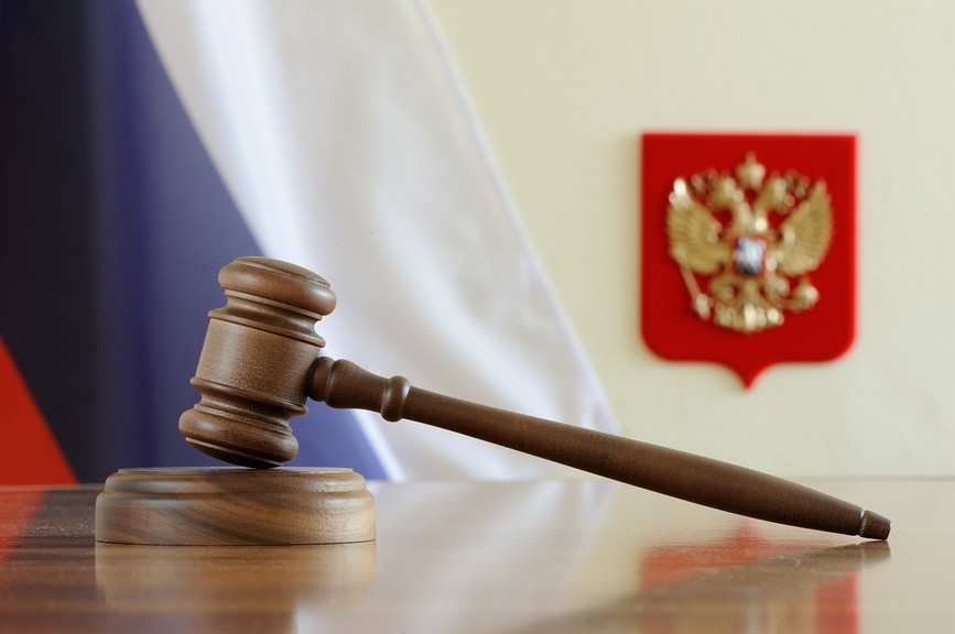 Приоритет российского права над международным — Значение для граждан и бизнеса
