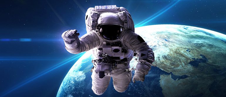 Как стать космонавтом и покорить космос